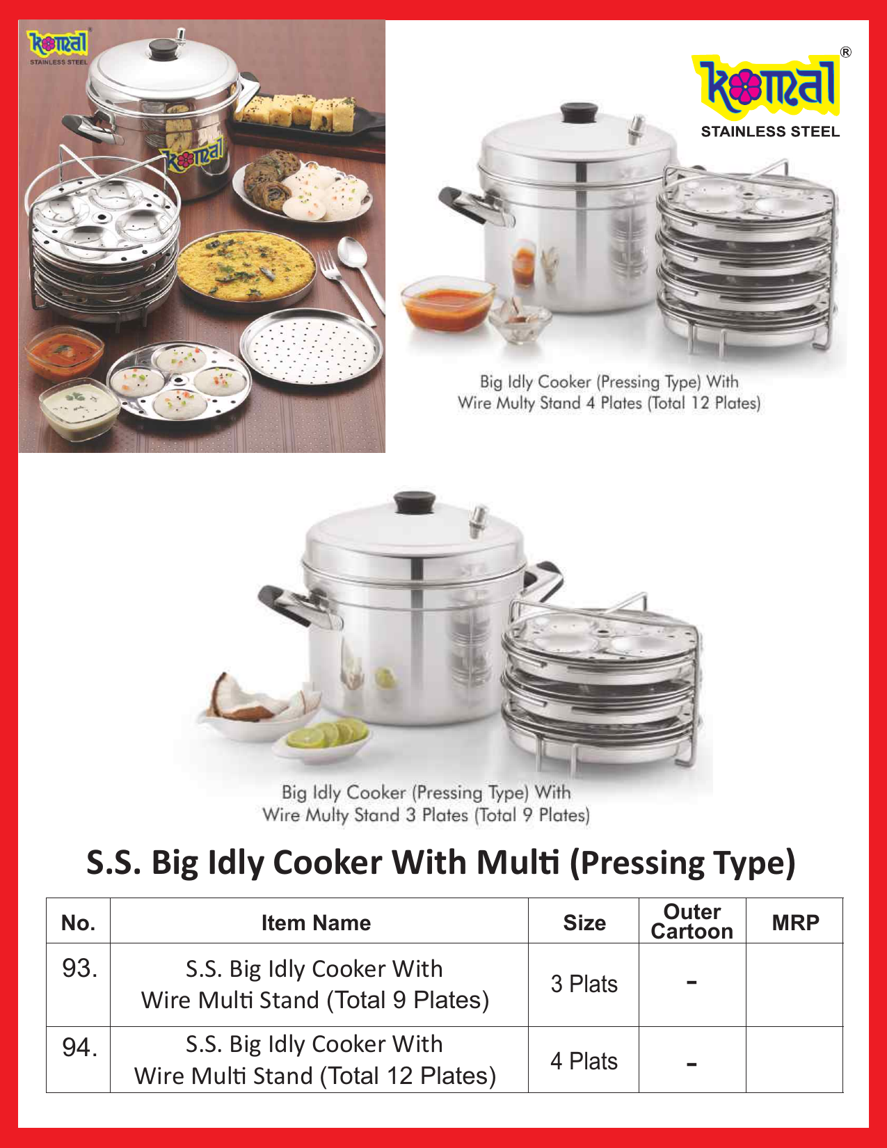 Idly & Dhokla Stands