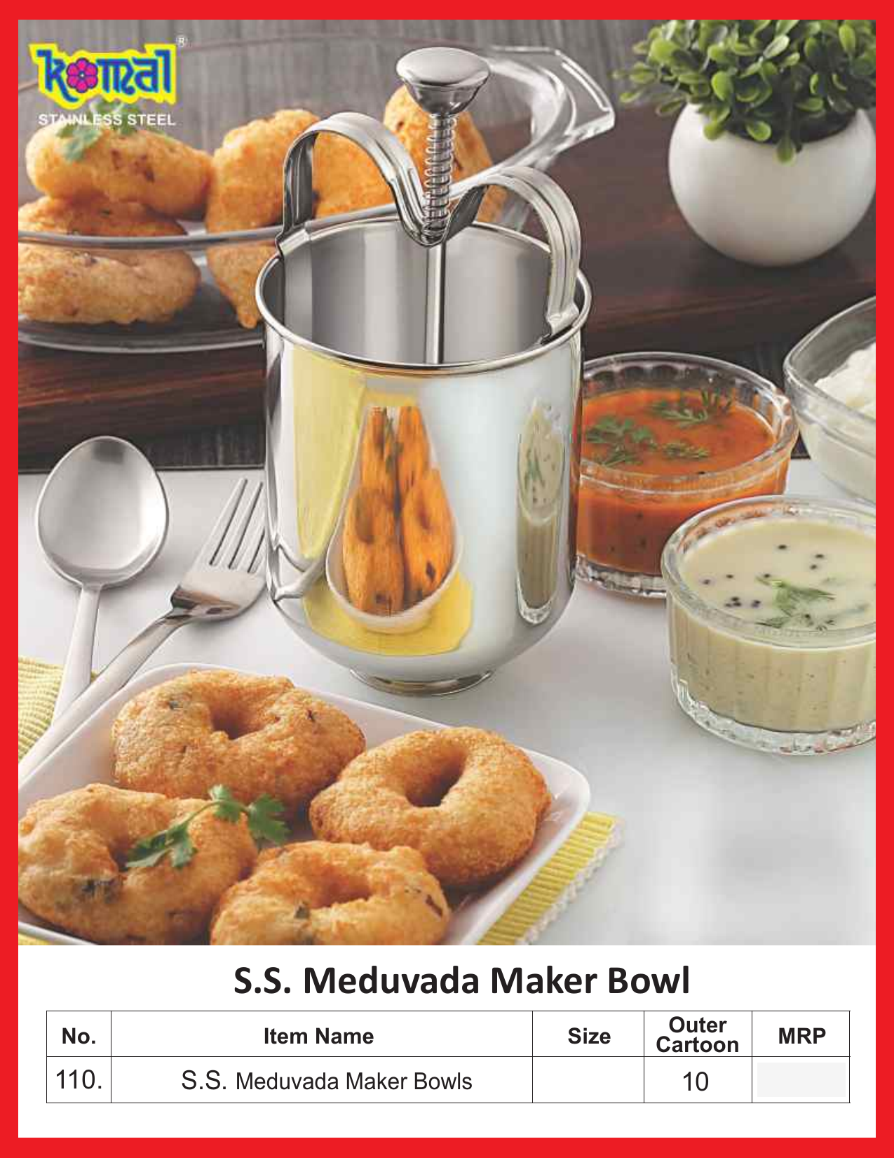 S.S. Meduvada Maker Bowl