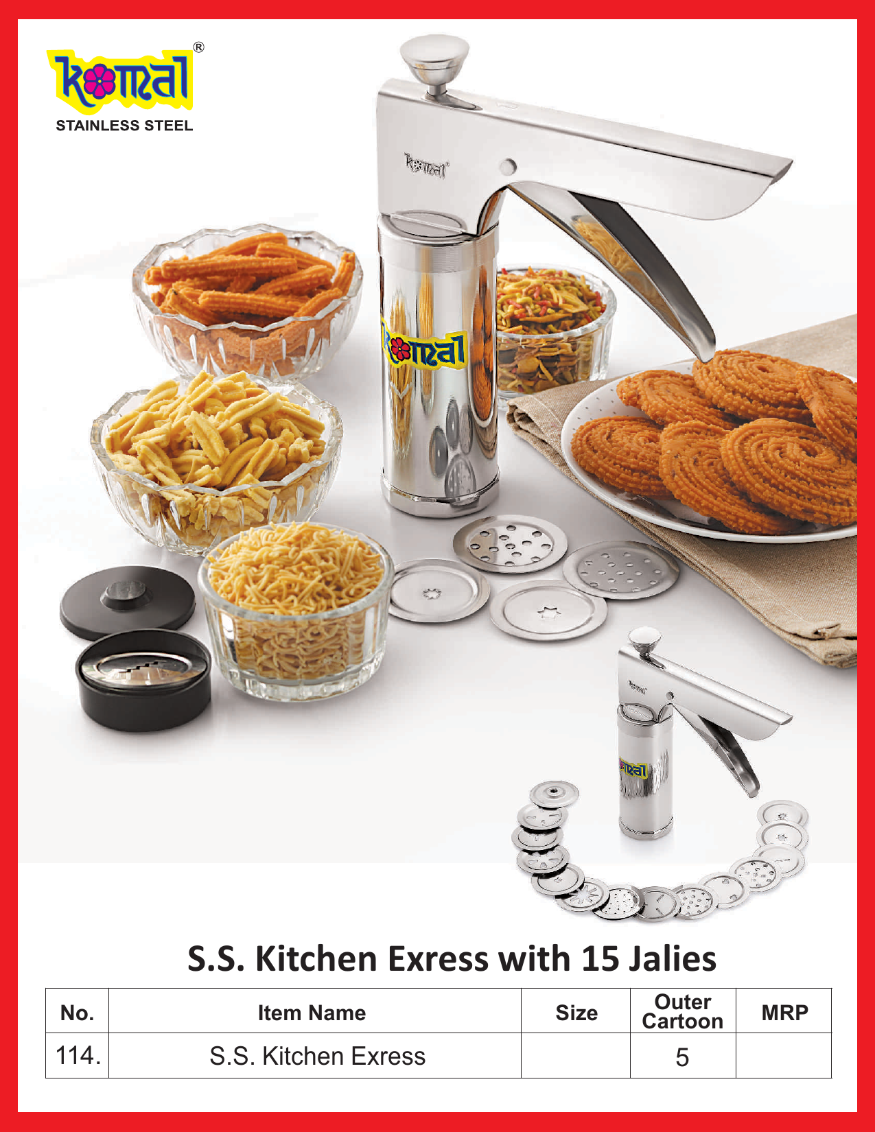 S.S. Kitchen Express