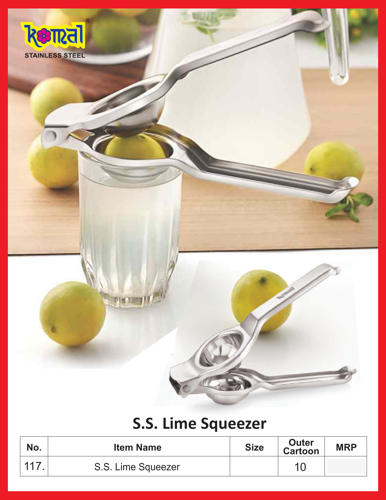 S.S. Lime Squeezer