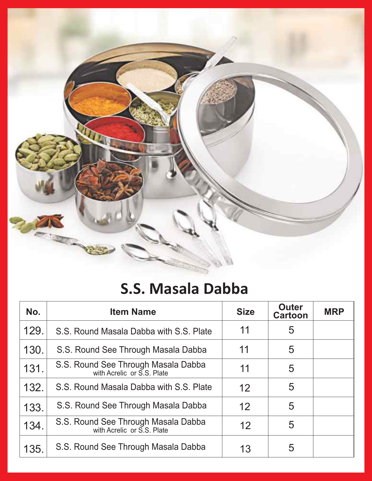 S.S. Round Masala Dabba