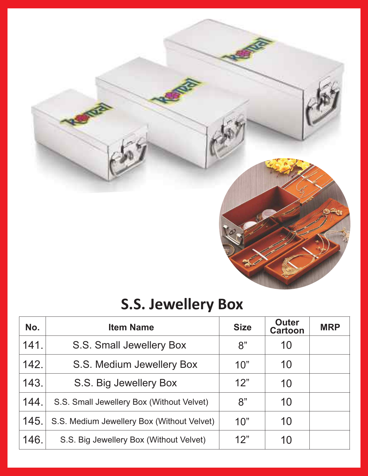 S.S. Jewellery Box