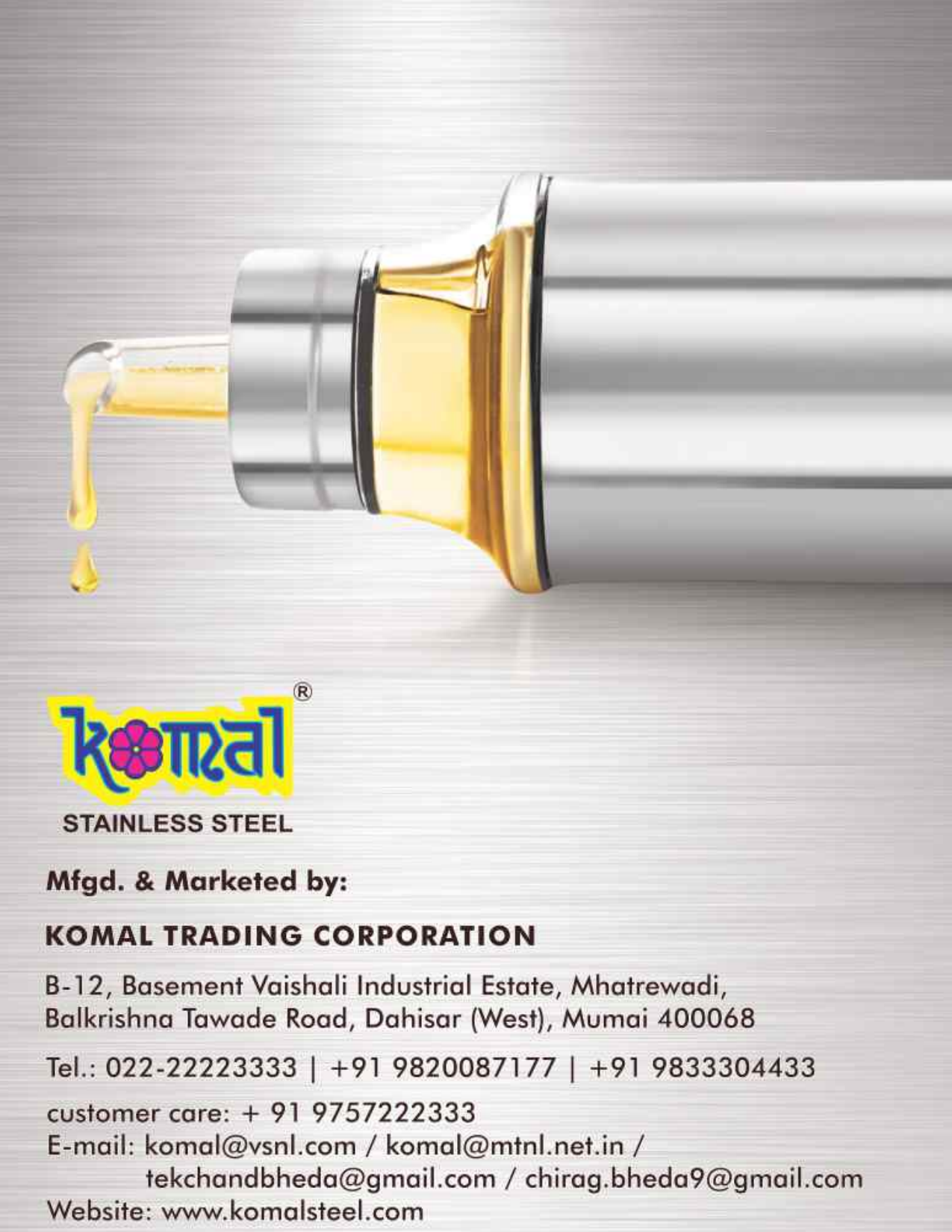 Komal Trading Corporation